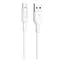 Кабель Hoco Type-C X25, 1 метр білий - мініатюра 1