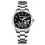 Жіночий наручний годинник 035 Маріуполь II Silver-Black Awarder acs0031937 - мініатюра 1