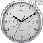 Годинник настінний Technoline WT650 White (WT650) - мініатюра 2