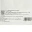 Кофе в зернах Chehových Rwanda Mabanza Filter 250 г - миниатюра 5