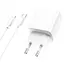 СЗУ Borofone BA67A PD20W+QC3.0 (1USB-A/1C) + кабель Type-C to Lightning - миниатюра 1