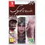 Игра Syberia Trilogy (русская версия) (Nintendo Switch) - миниатюра 1