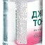 Упаковка напою слабоалкогольного Оболонь Джин Тонік 8% 3.96 л (0.33 л х 12 шт.) - мініатюра 4
