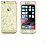 Защитное стекло iPhone 5 f/b Prizma 3D Gold - миниатюра 1