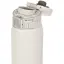 Термокружка Zojirushi SM-SF60WM 0.6 л White - миниатюра 3