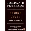 Beyond Order - Джордан Пітерсон - миниатюра 1