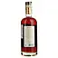 Ром Patridom XO Cognac Cask Finish 43% 0.7 л - мініатюра 5