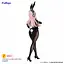Коллекционная фигурка   FuRyu BiCute Bunnies Виртуальная певица Супер Сонико  Super Sonico Costume Swallowtail - миниатюра 4