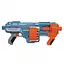 Уцінка. Іграшкова зброя бластер Hasbro Nerf Shockwave RD-15 Elite 2.0 (E9527) - мініатюра 2