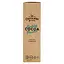 Какао-порошок Chocolatier натуральний 80 г - мініатюра 4