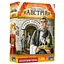 Настільна гра Lords of Boards Гранд-готель "Австрія" (Grand Austria Hotel) (укр.) (LOB2309UA) - мініатюра 1