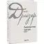 Американская трагедия. Книга 2. Зарубежные авторские собрания - Т.Драйзер (Folio) - миниатюра 1