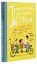 Тримайтеся за своїх дітей - миниатюра 3
