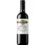 Вино Sole Dorato Montepulciano d'Abruzzo DOC червоне сухе 0.75 л - мініатюра 1