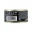Вологий корм для котів GimCat Shiny Cat Filet 70 г (тунець) - мініатюра 4