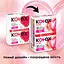 Гигиенические прокладки Kotex Ultra Dry Super Duo 16 шт. - миниатюра 2