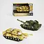 Танк инерционный, WY410A/B, звук, подсветка, подвижная башня, масштаб 1:16 (В ассортименте) - миниатюра 2