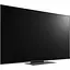 Телевізор LG AI QNED86 75" QNED 4K (75QNED86T3A) EU [137380] - мініатюра 3