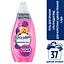 Парфумований гель для прання Coccolino Wonder Wash Ultra Care 1.48 л - мініатюра 1