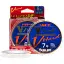 Флюорокарбон Sunline FC Tornado V Hard HG 50 м 2.75/0.275 мм 5.5 кг - мініатюра 2