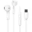 Навушники Havit HV-E336C USB-C White (HV-E336C) - мініатюра 1