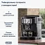 Кавоварка DELONGHI ECAM22.112.B - мініатюра 10