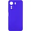 Чехол Lakshmi Silicone Cover Full Camera AA для Xiaomi Redmi 13Coco C65 Синий/Iris - миниатюра 1