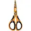 Детские ножницы с резиновыми вставками Kite Garfield 13 см оранжевые (GF25-148) - миниатюра 1