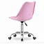Офисное кресло Leobert Alba розовый - миниатюра 6