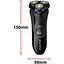 Электробритва Remington R4002 Style Series Rotary Shaver R4 (7030839) - миниатюра 4