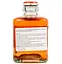 Напій Match Tonic Water Spicy безалкогольний газований 0.2 л - мініатюра 3