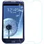 Защитное стекло Tempered Glass Samsung Galaxy S3 I9300 - миниатюра 1