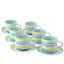 Набор чашек с блюдцами 6 шт. Минерва NC21SETCUP - миниатюра 1