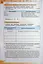 Вступ до Історії України та Громадянської освіти 5 клас. Мої досягнення - миниатюра 5