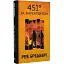 Книга 451 ° за Фаренгейтом - Рей Бредбері (Богдан) (тв.) - мініатюра 1