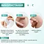 Гидроколоидные патчи против прыщей Garnier Пюр Актив 22 шт. - миниатюра 7