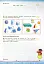 Математика 4 клас. Збірник завдань для перевірки навчальних досягнень учнів - миниатюра 5