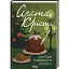Книга Пригоди різдвяного пудингу. Класика англійського детективу - Аґата Крісті (КСД) - мініатюра 1