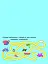 Розвивальні зошити: Книжка-розрізалка. Супергерой - мініатюра 1