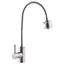 Змішувач для кухні Zerix SUS-011 з гнучким виливом ZX3125 Нержавіюча сталь - мініатюра 1