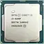 Процесор Intel Core i3 9100F (CM8068403377321) (Socket 1151 v2, 4T, 4.2 ГГц, Tray) Б/в - мініатюра 1