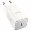 СЗУ Hoco N43 Vista PD30W (1USB-C) Moonlight white - миниатюра 2