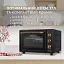 Электрическая печь Perfelli LAGGIO 37 BLACK RETRO - миниатюра 2