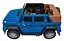 Детский электромобиль Mercedes Benz Maybach G650, с регулировкой сидений, синий - миниатюра 5