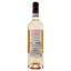 Вино Monte Del Fra Bardolino Chiaretto DOC, розовое, сухое, 0,75 л - миниатюра 2