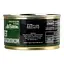 Уцінка. Паштет Тернопільський МК з кропом та базиліком 225 г (963072) - мініатюра 5