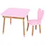 Детский столик Bambi 04-025R-DESK для творчества со стульчиком 60х60 см - миниатюра 1