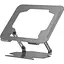 Підставка для ноутбука WiWU ZM-901 Grey [154707] - мініатюра 1