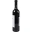 Вино Villa Tinta Odessa Black, красное, сухое, 13%, 0,75 л (8000018914818) - миниатюра 2