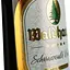 Пиво Waldhaus Schwarzwald Weisse светлое 5.6% 0.5 л - миниатюра 5